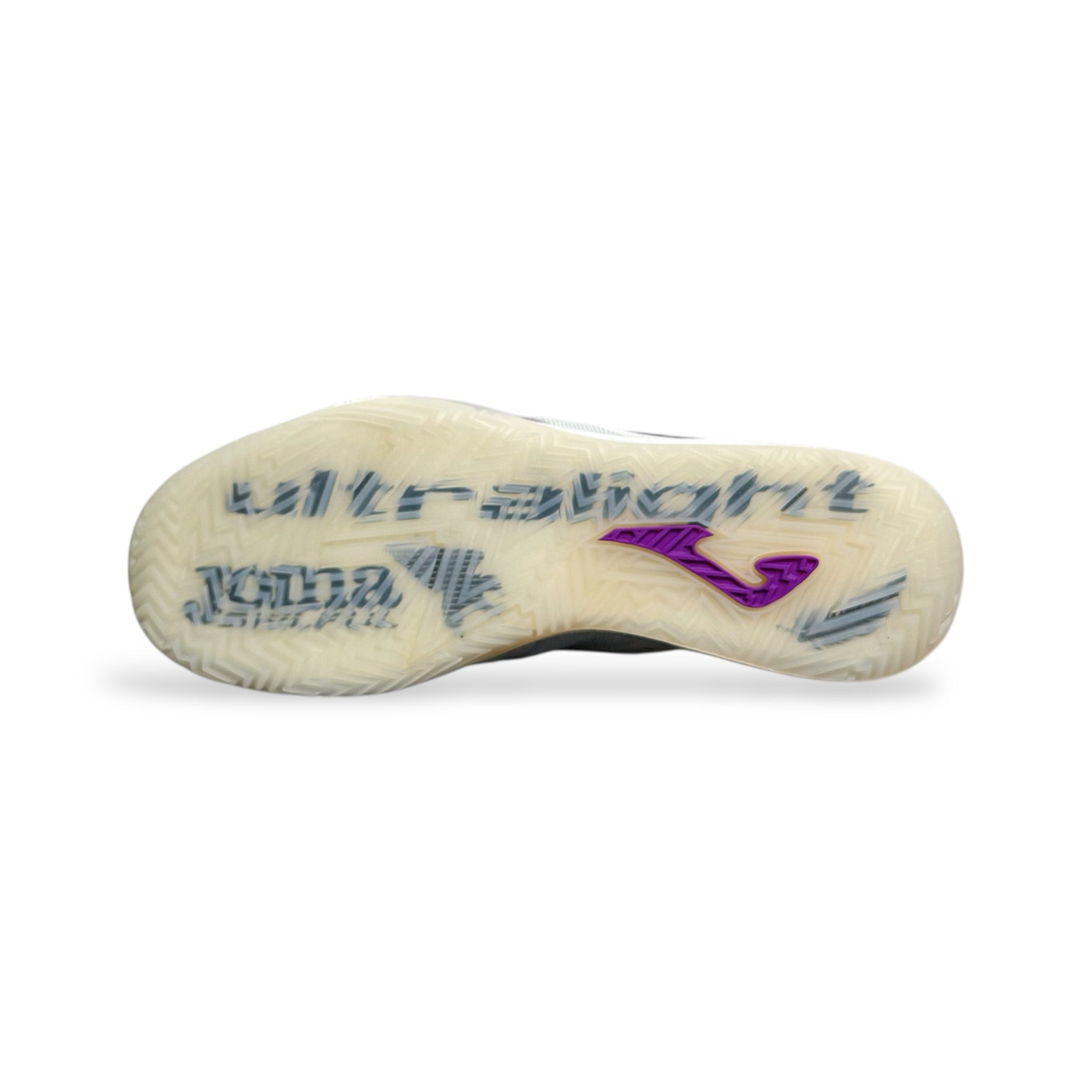 Joma Skilful 2602 IN « Ultralight »